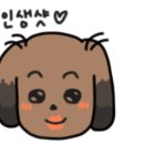안나하우스제주