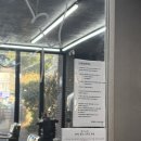 개쌀롱 | [광주] 안마의자 받으며 클리닉 해주는 광주화정동미용실 '예슬쌀롱 헤어'