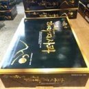 거창-고제-12 이미지