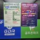 수원-0739 이미지