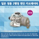 행정용 33 이미지