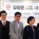 부부치과의원 이미지