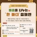 장곡종합사회복지관 이미지