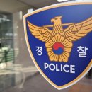 고창자동차공업사 이미지