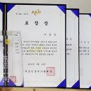 양우부동산공인중개사사무소 이미지
