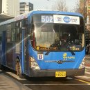 경기도립 중앙도서관 앞 이미지