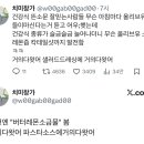 사람과 자동차 이미지