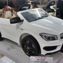 아이빅토이 이미지