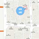 먹고가자싸고가자 이미지