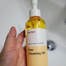 블랙마녀 | 마녀공장 클렌징오일 200ml 내돈내산 후기! 블랙헤드 전성분 사용법