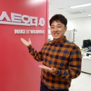 파스타시즌 이미지