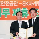 OK자동차서비스 이미지
