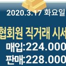 고금7호 이미지