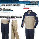 나눔봉제협동조합 이미지