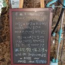 광주하이컴 이미지