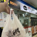 대명전자 | 소노벨 비발디파크 플렉스몰 식당 음식점 총정리