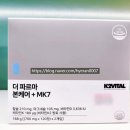 광진바른약국 네이버블로그