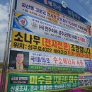 대가면 보건지소 이미지