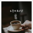 명지로16번길 네이버블로그