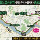 월드컵경기장 3가 2 이미지