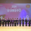 양성평등주간(9.1.~9.7.) 기념행사 이미지