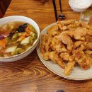마산찹쌀아구찜 이미지