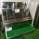 화성화수초등학교 이미지