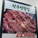 임한우
