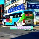 굿모닝마트(양산) 이미지