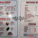 청년다방 이미지