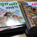 대보출판사