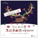 노아스아크미술학원