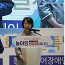 한마음 축사 티스토리