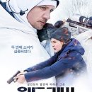 윈드북스