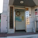 남태령 경로당 이미지