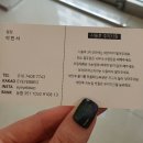 아이예뻐 (eye예뻐) 이미지