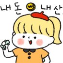 캠프인디오 이미지