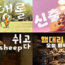 주식회사 개성건설 이미지