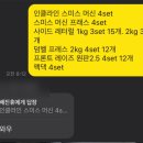 J1 gym(제이원짐) 이미지