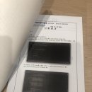 헬로이브이 이미지