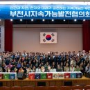 부천일신초 네이버블로그