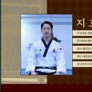 태성태권도장 이미지