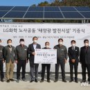 임원2리마을회관 이미지