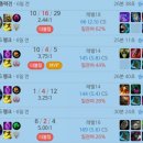 꽃사슴 PC방 이미지