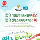 만세농장 이미지