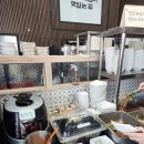 수원-0940 | 조리고 오목천동 코다리 맛집