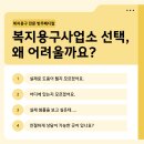 보람복지메디칼 이미지