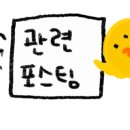 오리산단로 이미지