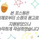 노브랜드버거안산 이미지