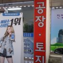 건양건축(주) 이미지